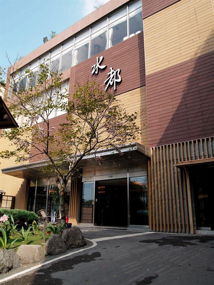 Spa Spring Resort Beitou Экстерьер фото